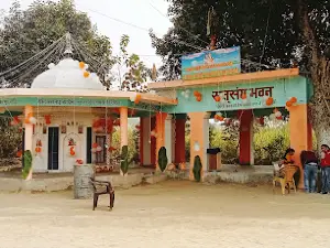 Kalli Chauraha (Kalli Chowk)