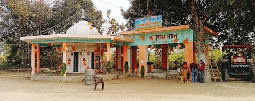 Kalli Chauraha (Kalli Chowk)