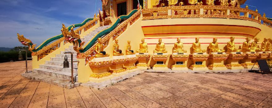 Wat Ban Sap Takhian