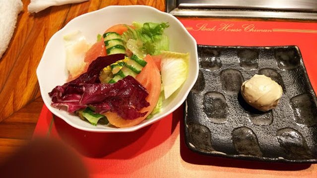 Takamatsu Center Building