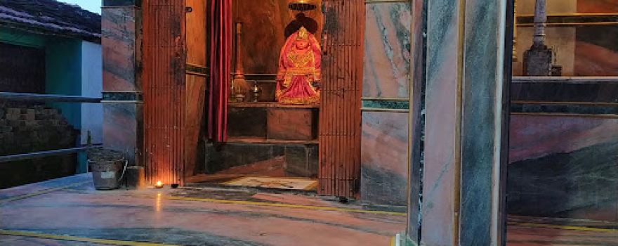 Hanuman Mandir