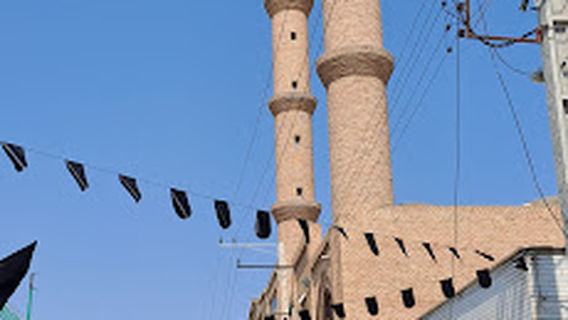 emam khomeini mosque