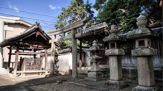 Kasho Shrine