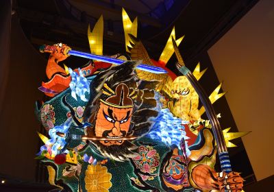 Goshogawara
