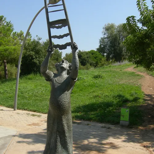 Jardins de Joan Brossa