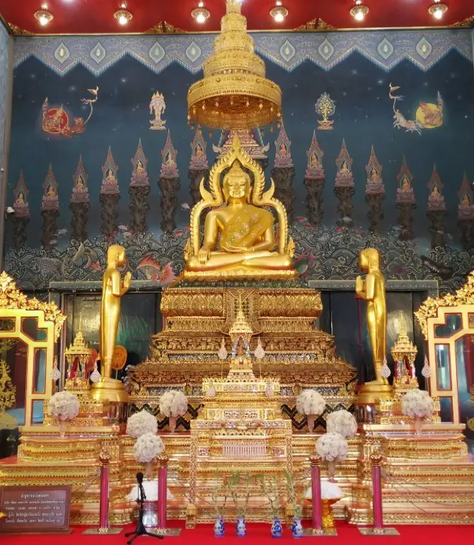 Amphoe Mueang Phichit
