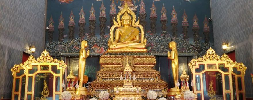 Wat Tha Luang