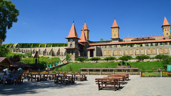 Park «Loga»
