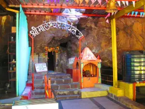 Marleshwar Temple