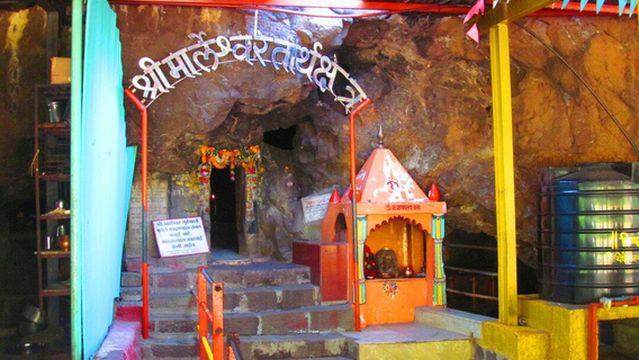 Marleshwar Temple