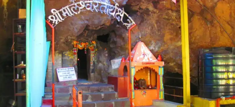 Hotels in Devrukh