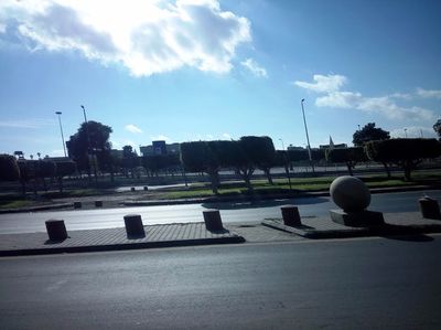 Alanoud Park