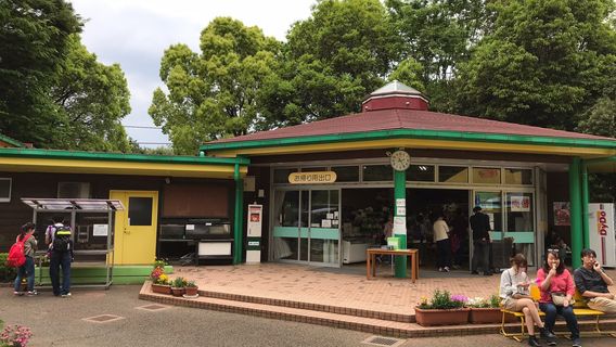 Machida Squirrel Garden