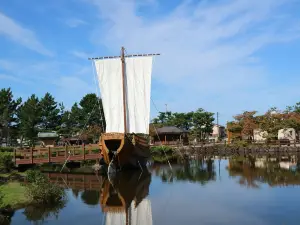 Hiyoriyama Park