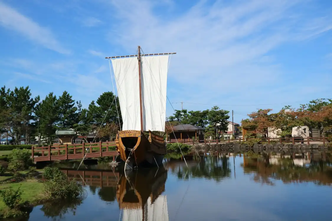 Các khách sạn gần Hiyoriyama Park