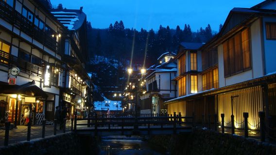 Obanazawa
