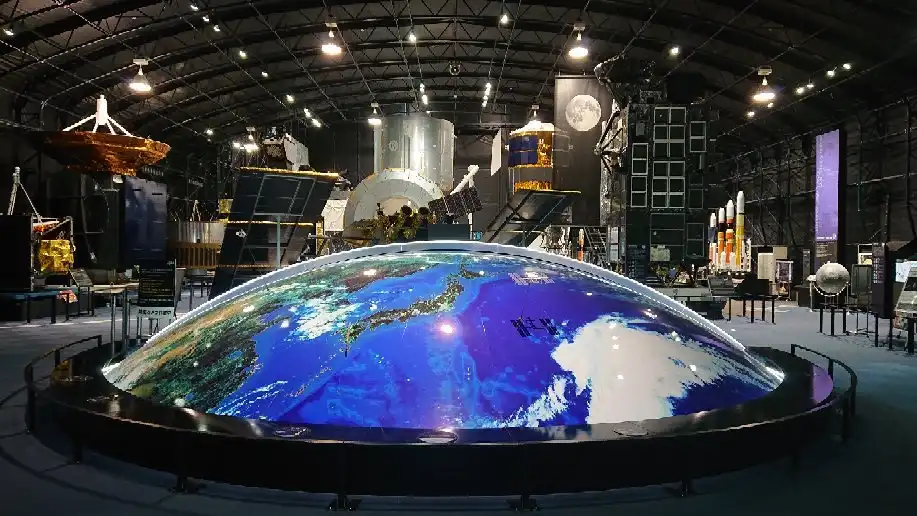 Hotels near JAXA Tsukuba Space Center