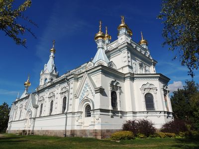 Orthodox Cathedral of Saints Boris and Gleb