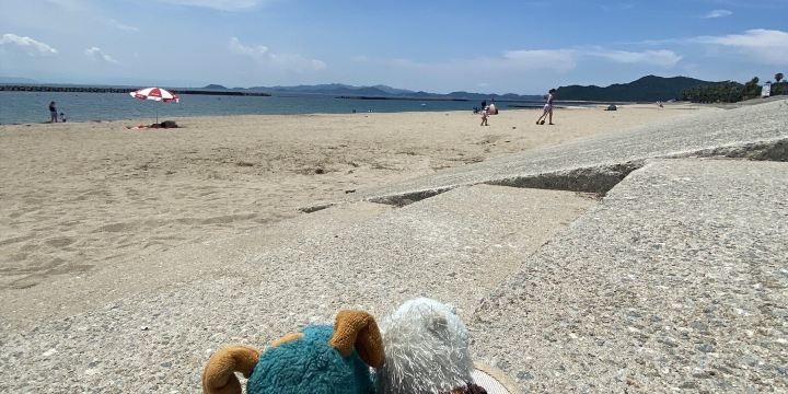 Ama Kaigan Beach