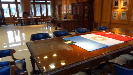 The Hall of Governors of the Constitutional
