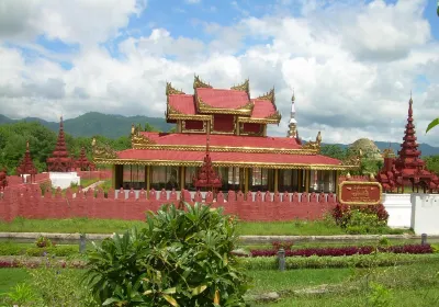 Naypyidaw Union Territory