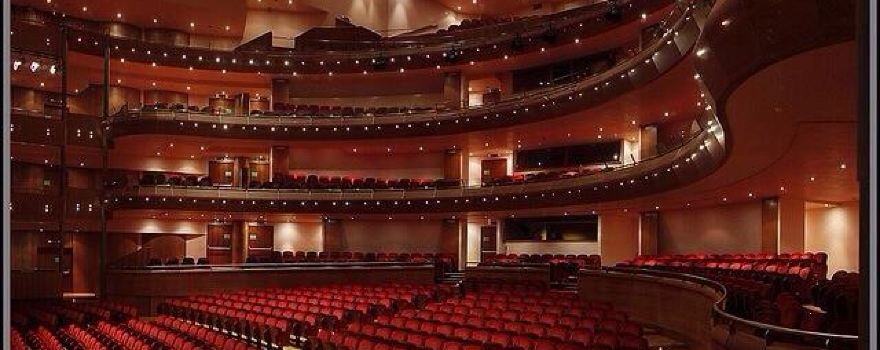 Teatro Nuovo Giovanni da Udine
