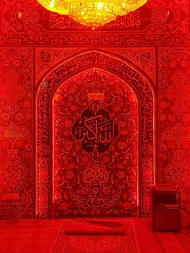 Kadhimiyah