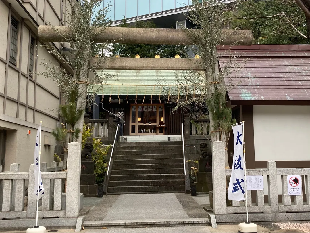 1_Tenso Shrine Ryudoshin Meigu