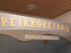 Recreation Swimming Hall Neidonkeidas