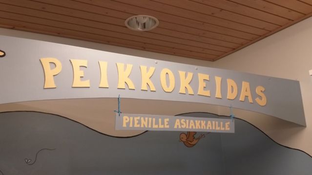 Recreation Swimming Hall Neidonkeidas