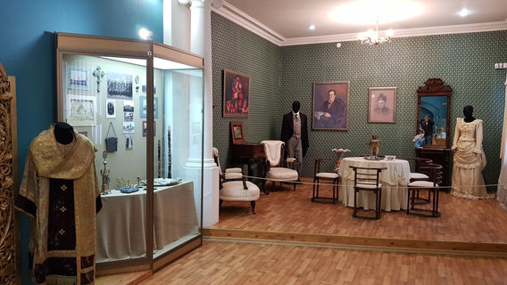 History Museum of the merchants