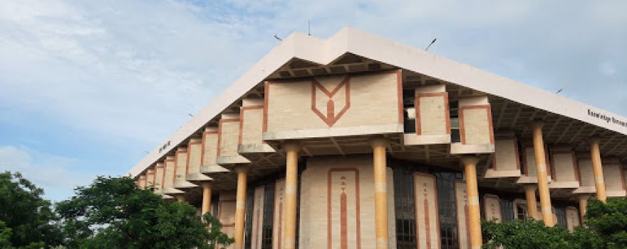 KBC NMU Library