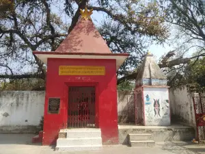 SRI MA JWALAMUKHI