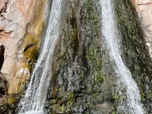 Aguas termales