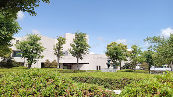 Kameyamashi Culture Centre