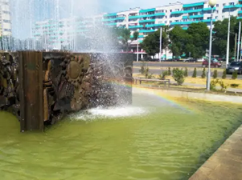 Dvorec KUL'Tury Federacii Profsoyuzov Belarusi Uchrezhdenie