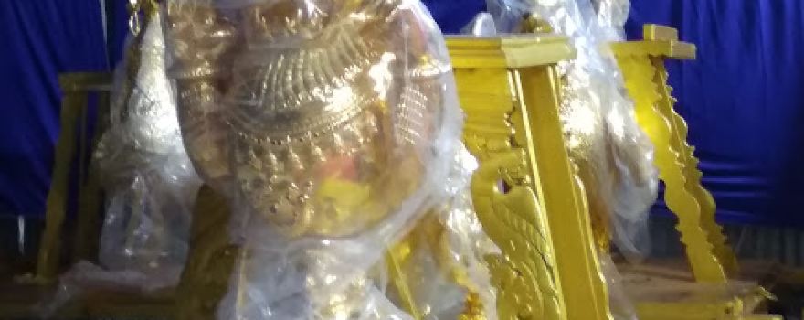 Vijayalaxmi Theatre