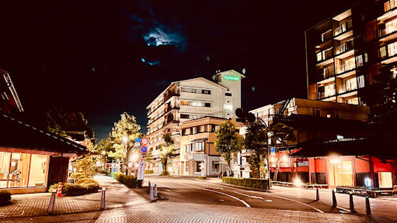 Kosoyu public bathhouse