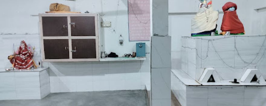 Sidh Baba Temple