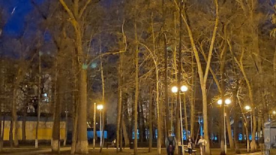 Park Kul'tury I Otdykha "Demskiy"