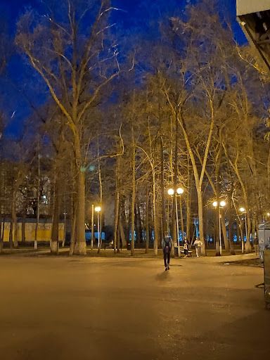 Park Kul'tury I Otdykha "Demskiy"