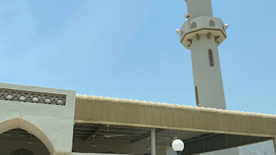 Ghub Mosque