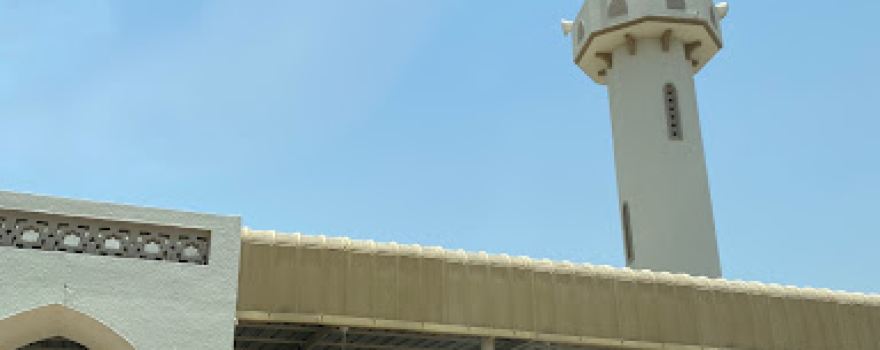 Ghub Mosque