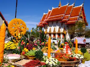 Wat Chaeng Saeng Arun