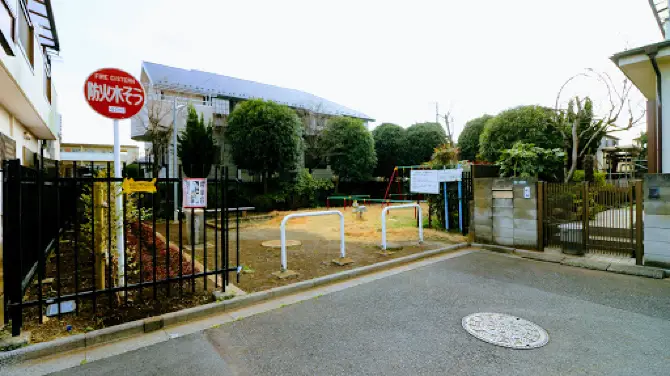 Mukodai 4 Chomedai 2 Park