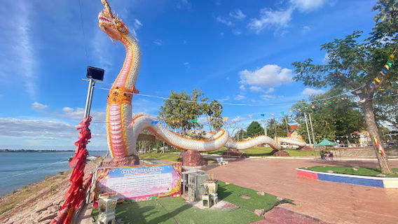 Wat Sainyaphum