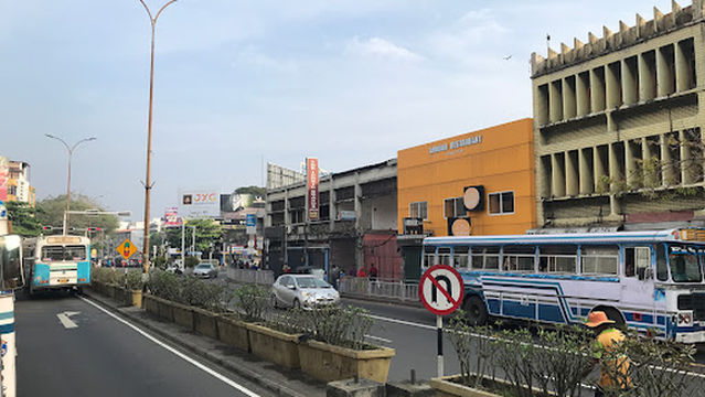 Armour Street Bus Stop