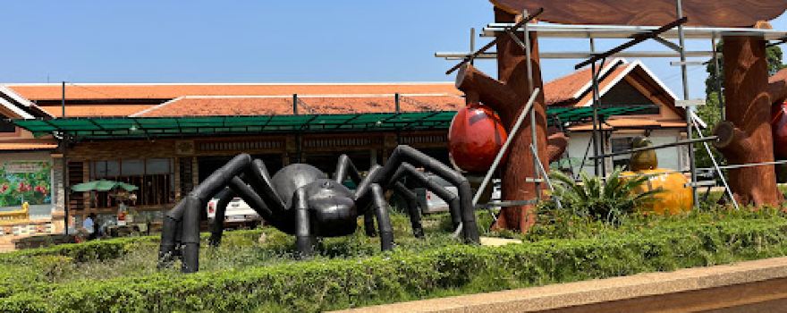 Skun Landmark