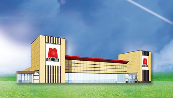 Maruhan