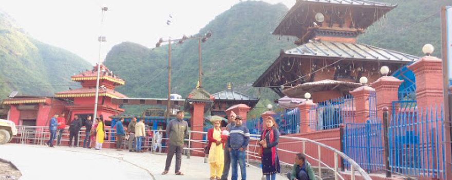 Ganesh Temple